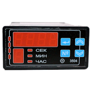 ЦТ3603 цифровой тахометр (в комплекте с магнитно-индукционным датчиком) 